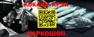 гашик Дубна