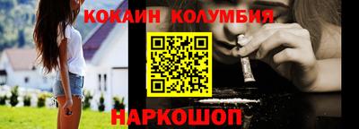 гашик Дубна