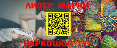меф VHQ Донецк