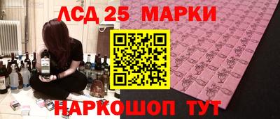гашик Дубна
