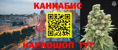 мескалин Донской