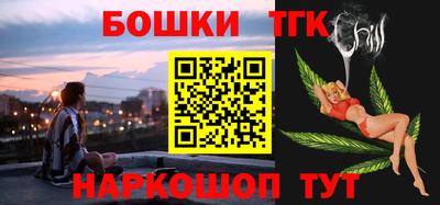 мескалин Донской