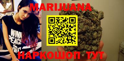 мескалин Донской