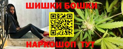 меф VHQ Донецк
