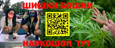 мескалин Донской