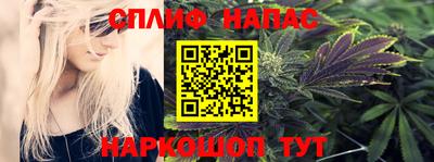 мескалин Донской