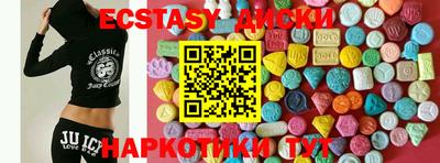 мескалин Донской