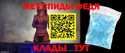 мескалин Донской