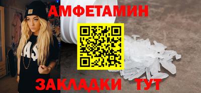 гашик Дубна