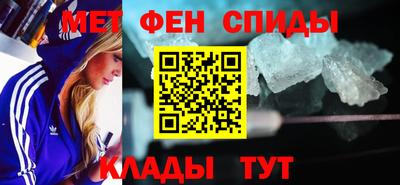 гашик Дубна