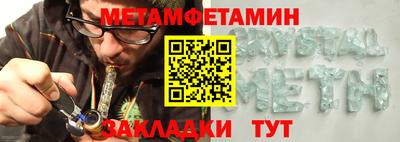 гашик Дубна