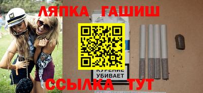 мескалин Донской