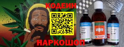 меф VHQ Донецк