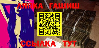 мескалин Донской