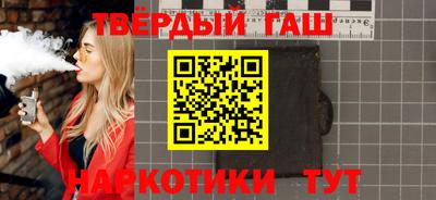 мескалин Донской