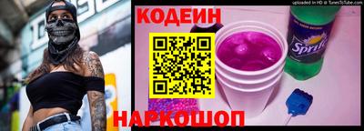 гашик Дубна