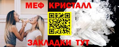 гашик Дубна