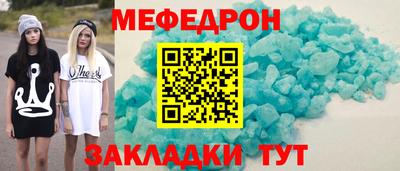 гашик Дубна