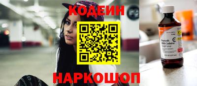 меф VHQ Донецк
